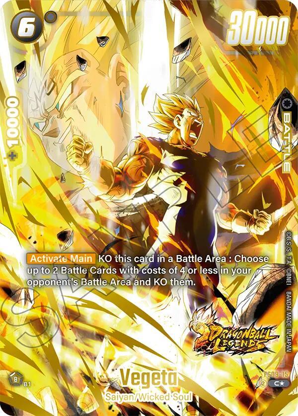 DBS Fusion World: Starter Deck 9: Shallot Singles