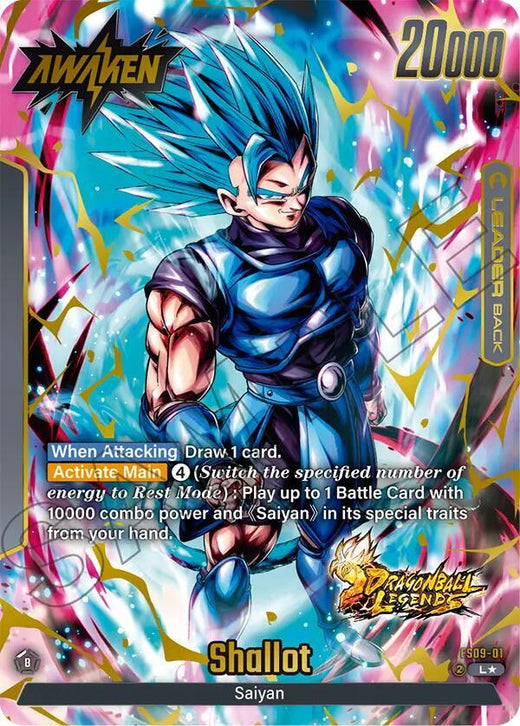 Shallot - FS09-01 (Bonus Pack Alternate Art) Leader Holofoil