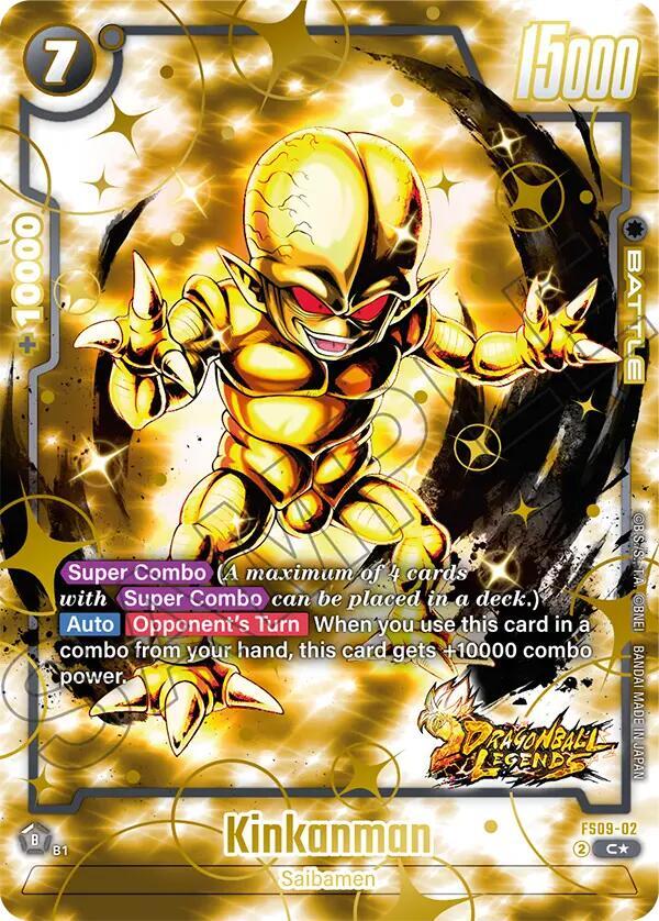 DBS Fusion World: Starter Deck 9: Shallot Singles