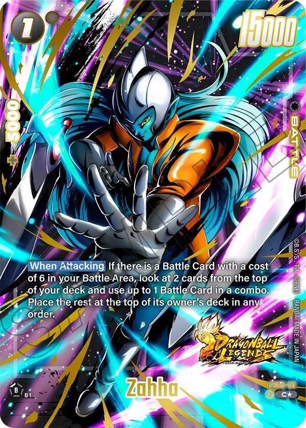 DBS Fusion World: Starter Deck 9: Shallot Singles