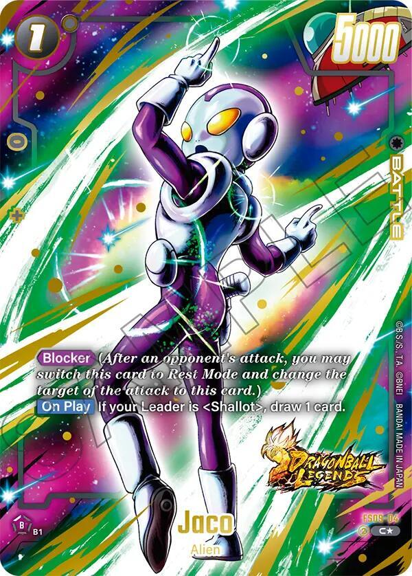 DBS Fusion World: Starter Deck 9: Shallot Singles