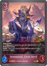 Demonium, Clash Devil | Shadowverse: Evolve Promo Cards | Promo | Normal | #PR-258EN