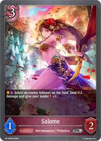 Salome | Shadowverse: Evolve Promo Cards | Promo | Normal | #PR-240EN