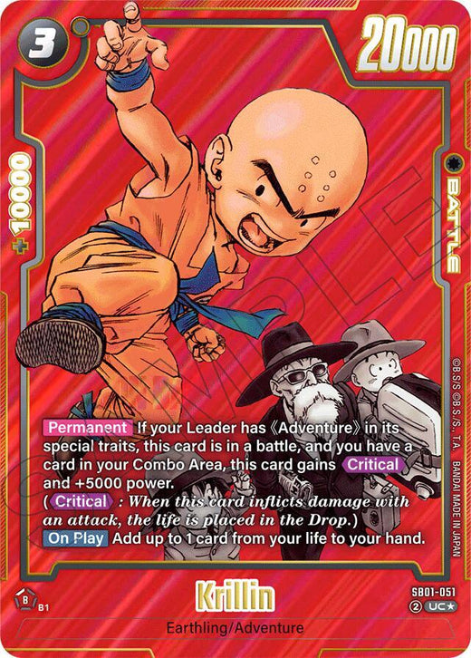 Krillin SB01-051 UC AA