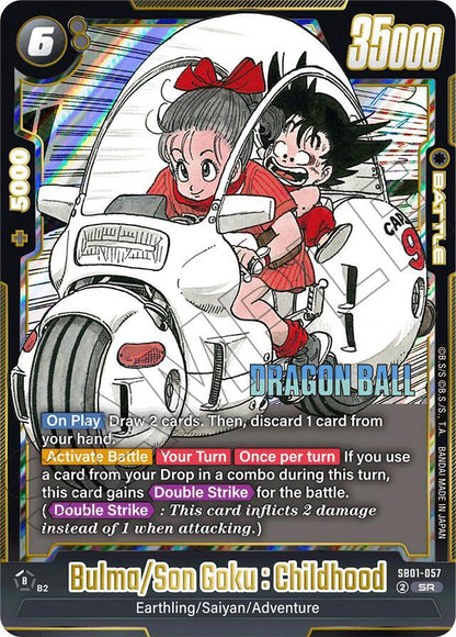 DBS Fusion World: Manga Booster 01 Singles 2/3