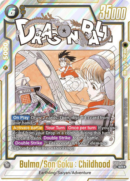 DBS Fusion World: Manga Booster 01 Singles 2/3