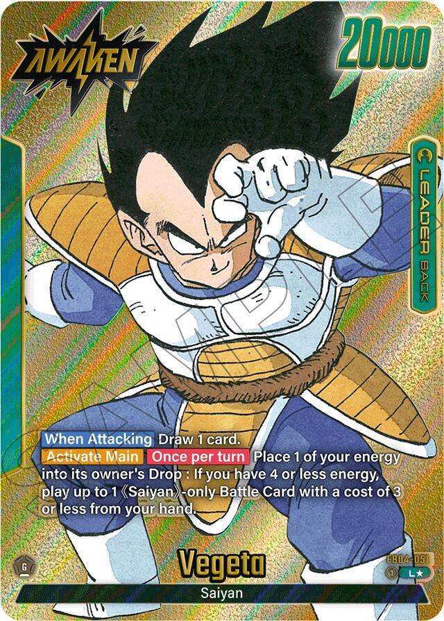 DBS Fusion World: Manga Booster 01 Singles 2/3
