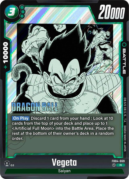 DBS Fusion World: Manga Booster 01 Singles 2/3