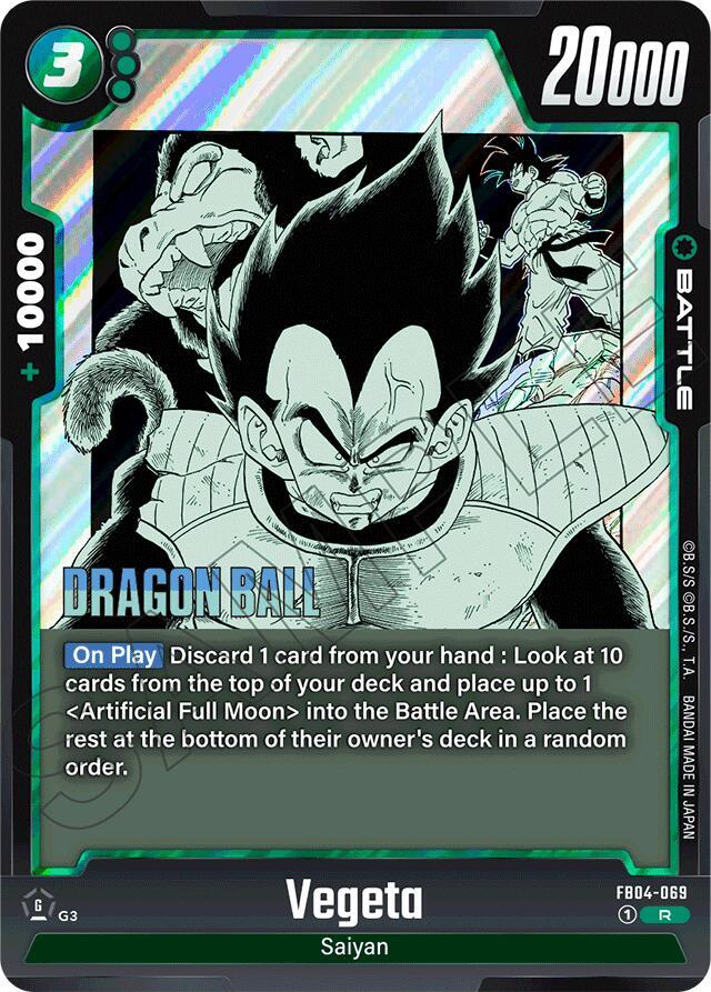 DBS Fusion World: Manga Booster 01 Singles 2/3