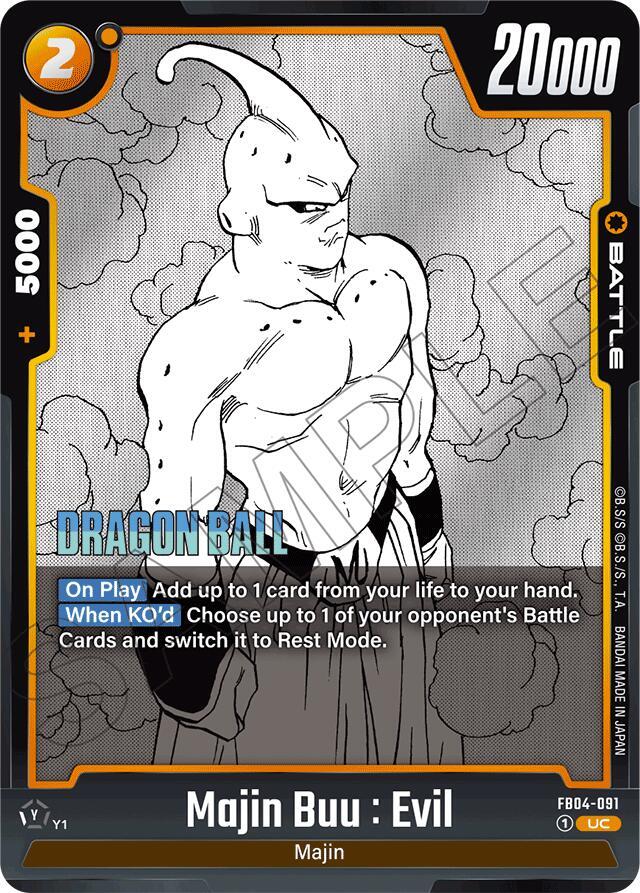 DBS Fusion World: Manga Booster 01 Singles 2/3