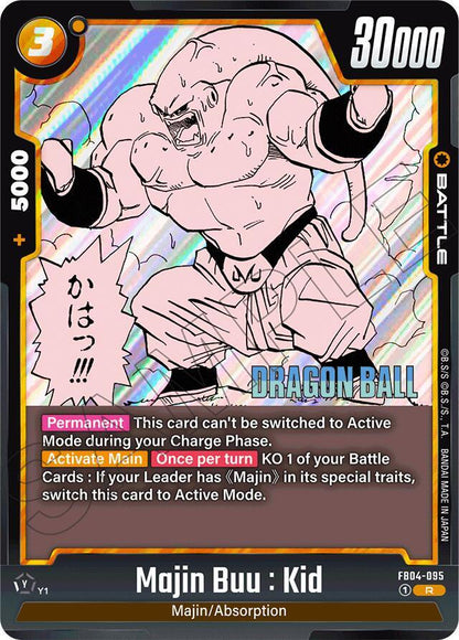 DBS Fusion World: Manga Booster 01 Singles 2/3