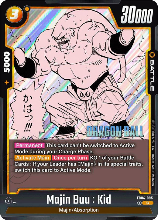 Majin Buu: Niño FB04-095 R Lámina
