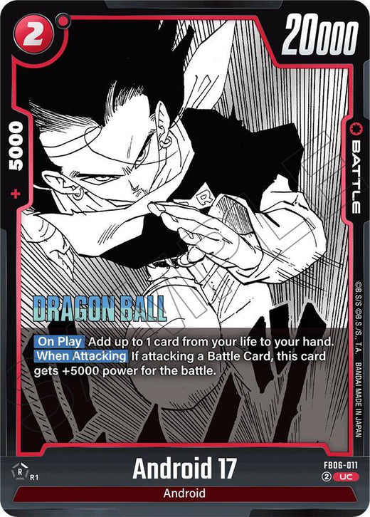 Android 17 FB06-011 UC Foil