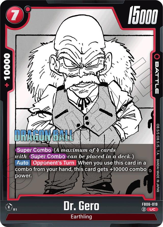 DBS Fusion World: Manga Booster 01 Singles 1/3