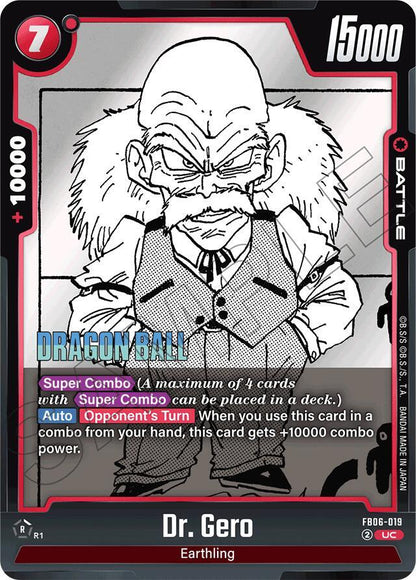 DBS Fusion World: Manga Booster 01 Singles 1/3