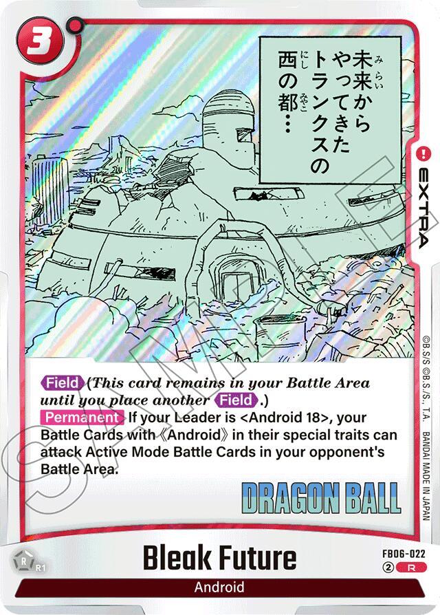 DBS Fusion World: Manga Booster 01 Singles 1/3