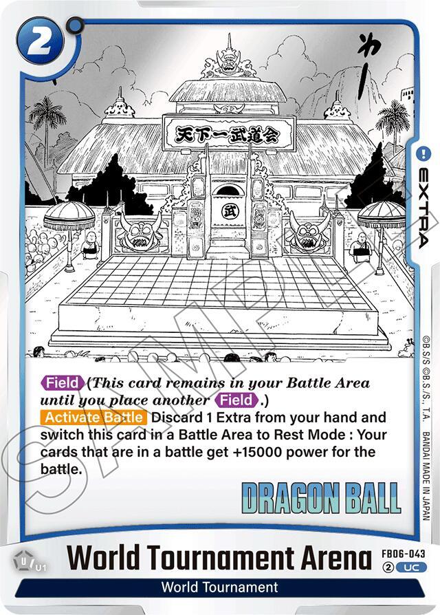 DBS Fusion World: Manga Booster 01 Singles 2/3
