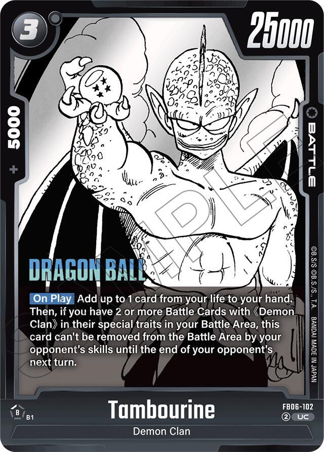 DBS Fusion World: Manga Booster 01 Singles 2/3