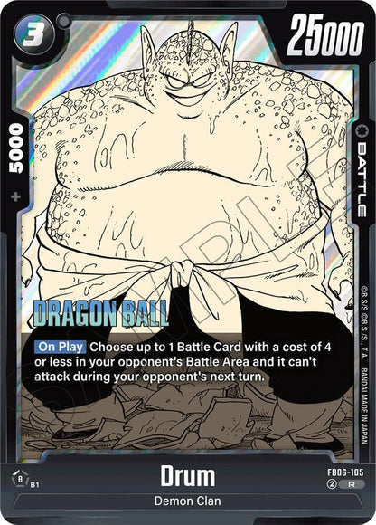 DBS Fusion World: Manga Booster 01 Singles 2/3