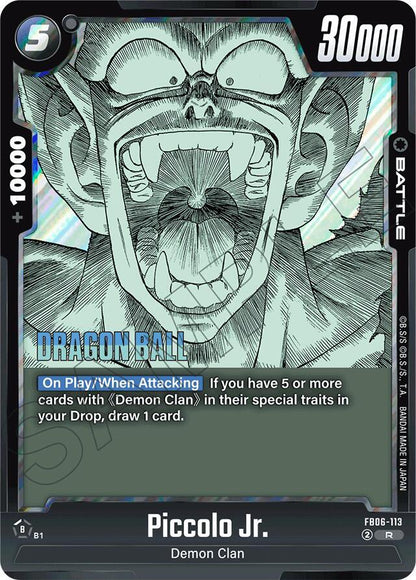 DBS Fusion World: Manga Booster 01 Singles 2/3