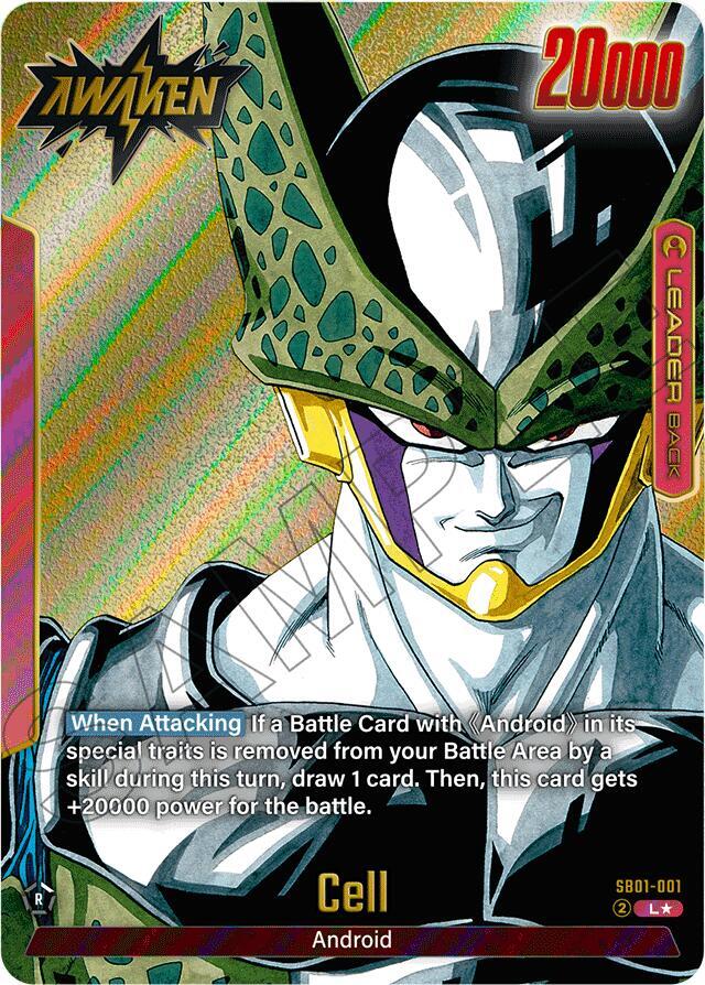 DBS Fusion World: Manga Booster 01 Singles 1/3