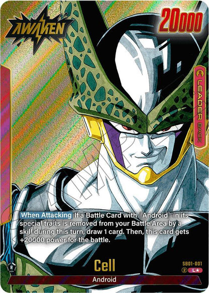 DBS Fusion World: Manga Booster 01 Singles 1/3
