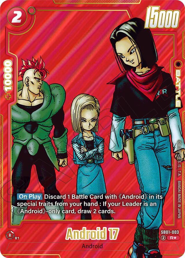 DBS Fusion World: Manga Booster 01 Singles 1/3