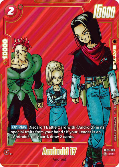 DBS Fusion World: Manga Booster 01 Singles 1/3