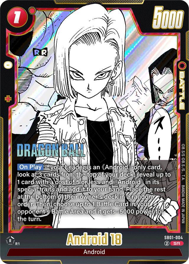 DBS Fusion World: Manga Booster 01 Singles 1/3