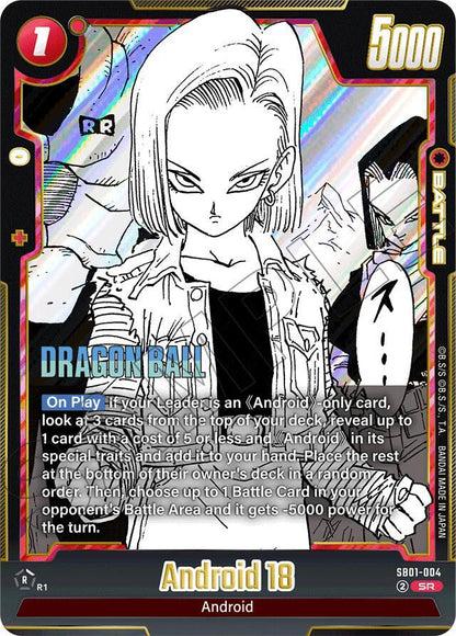 DBS Fusion World: Manga Booster 01 Singles 1/3