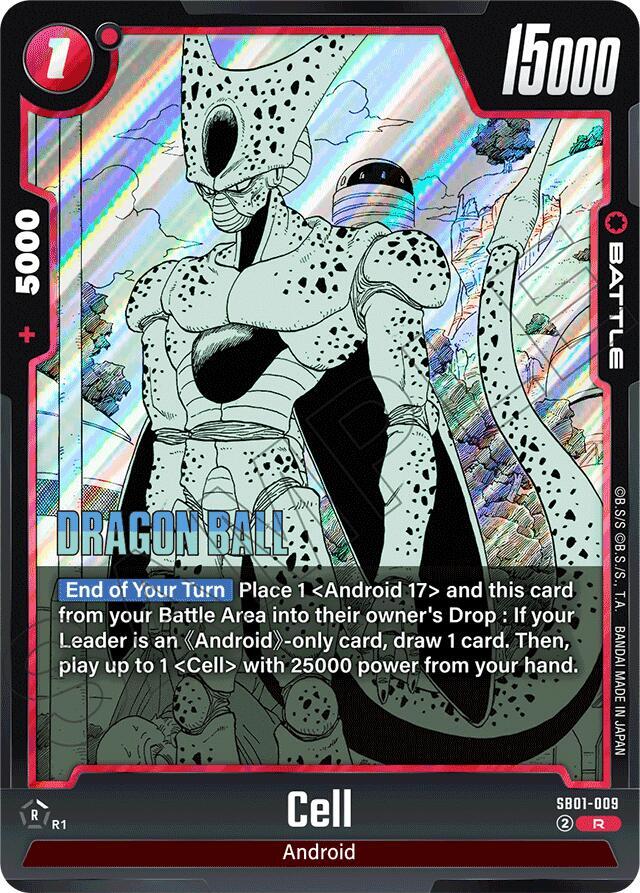 DBS Fusion World: Manga Booster 01 Singles 1/3