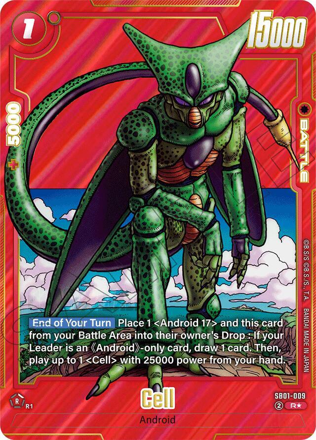DBS Fusion World: Manga Booster 01 Singles 1/3
