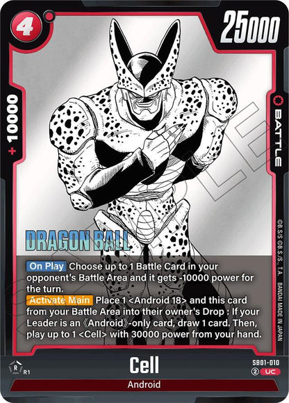 DBS Fusion World: Manga Booster 01 Singles 1/3