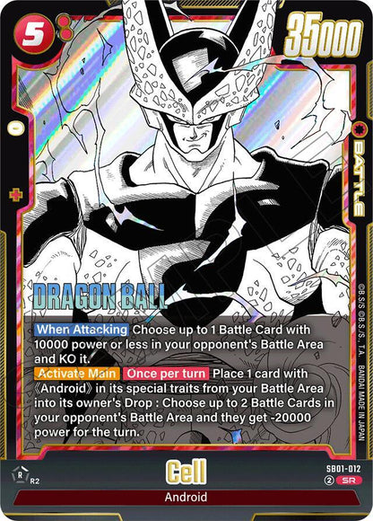 DBS Fusion World: Manga Booster 01 Singles 1/3
