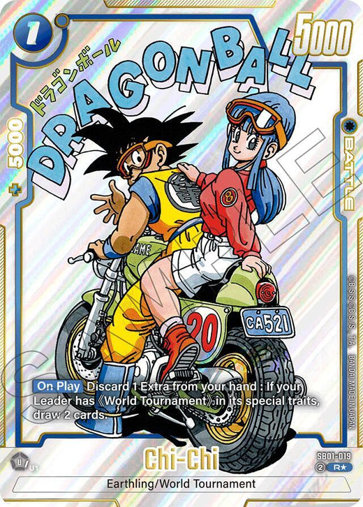 Chi-Chi SB01-019 R AA