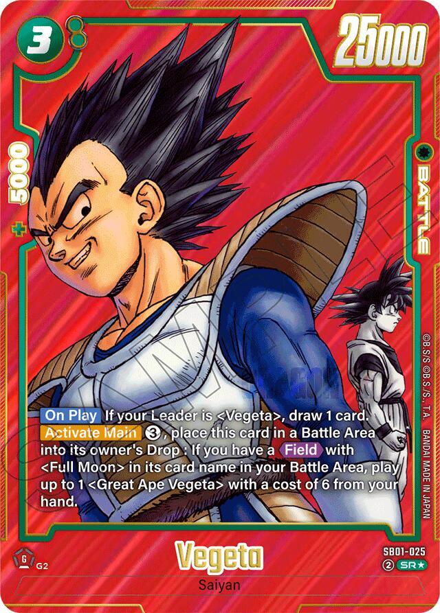 DBS Fusion World: Manga Booster 01 Singles 1/3