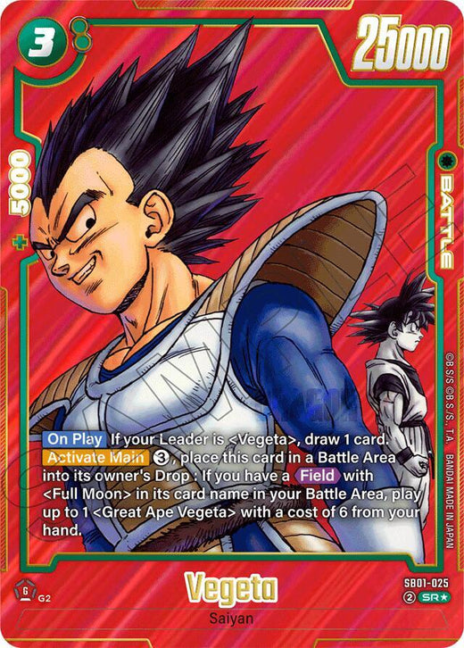 Vegeta SB01-025 SR AA