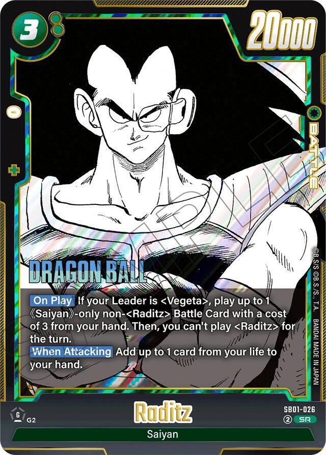 DBS Fusion World: Manga Booster 01 Singles 1/3