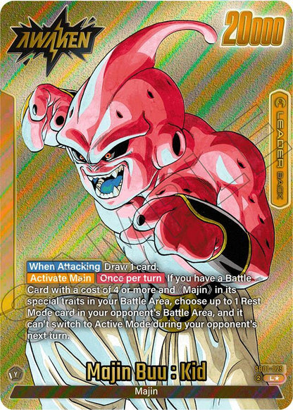 DBS Fusion World: Manga Booster 01 Singles 1/3