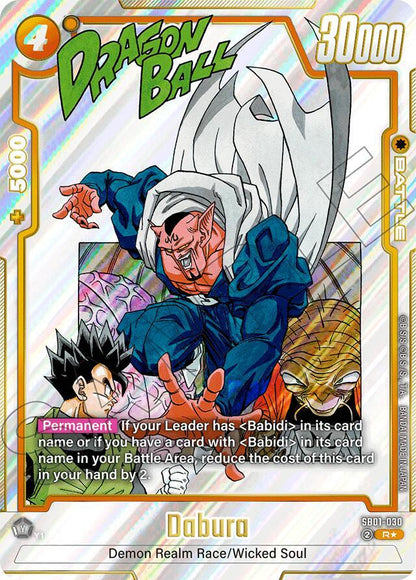 DBS Fusion World: Manga Booster 01 Singles 1/3