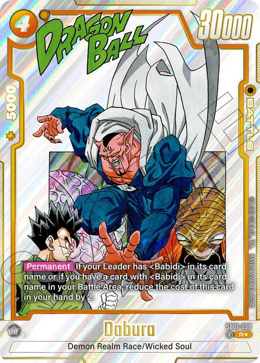 Dabura SB01-030 R AA