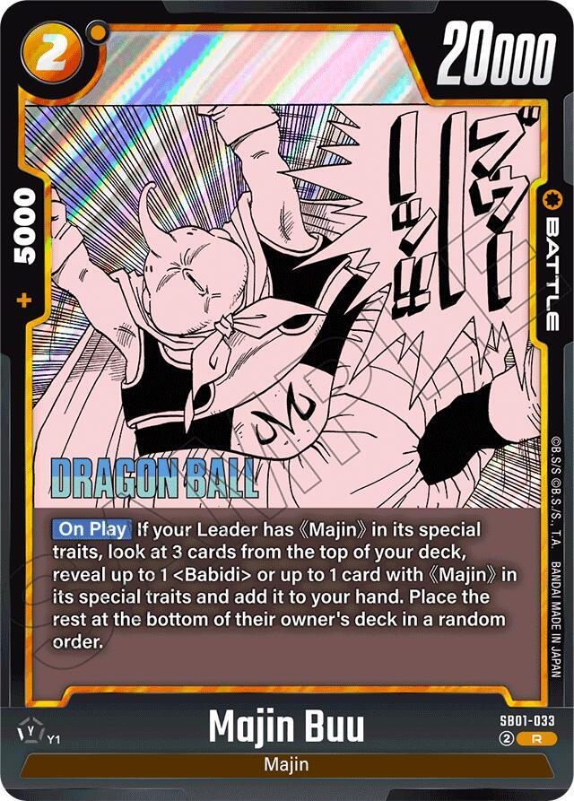 DBS Fusion World: Manga Booster 01 Singles 1/3
