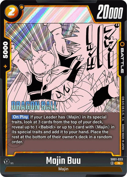 DBS Fusion World: Manga Booster 01 Singles 1/3