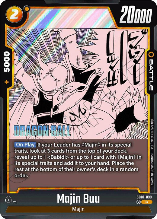 Majin Buu SB01-033 R Foil