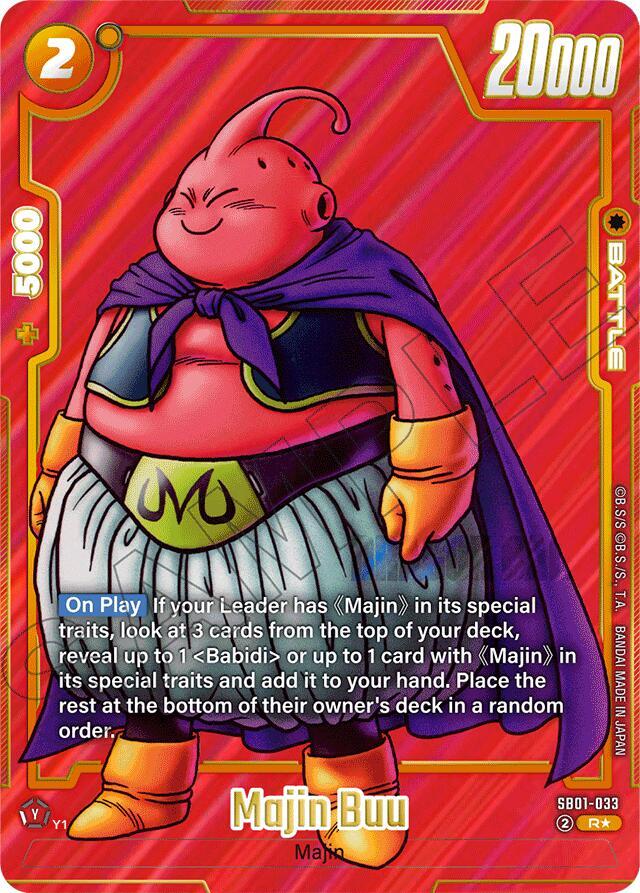 DBS Fusion World: Manga Booster 01 Singles 1/3