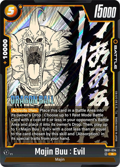 DBS Fusion World: Manga Booster 01 Singles 1/3