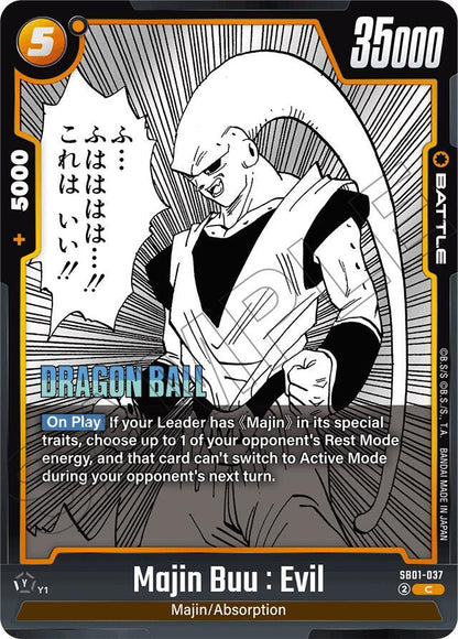 DBS Fusion World: Manga Booster 01 Singles 1/3