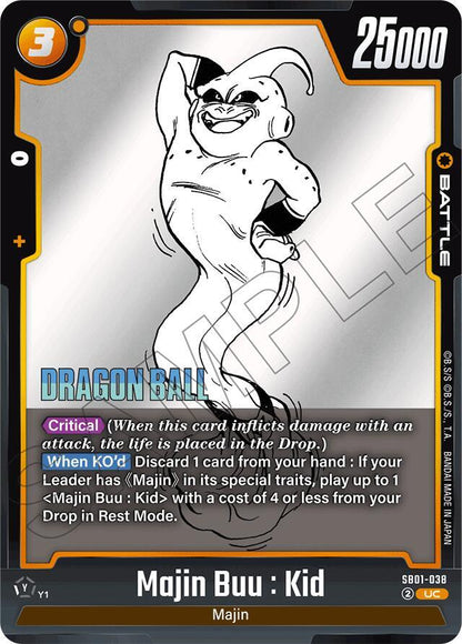 DBS Fusion World: Manga Booster 01 Singles 1/3