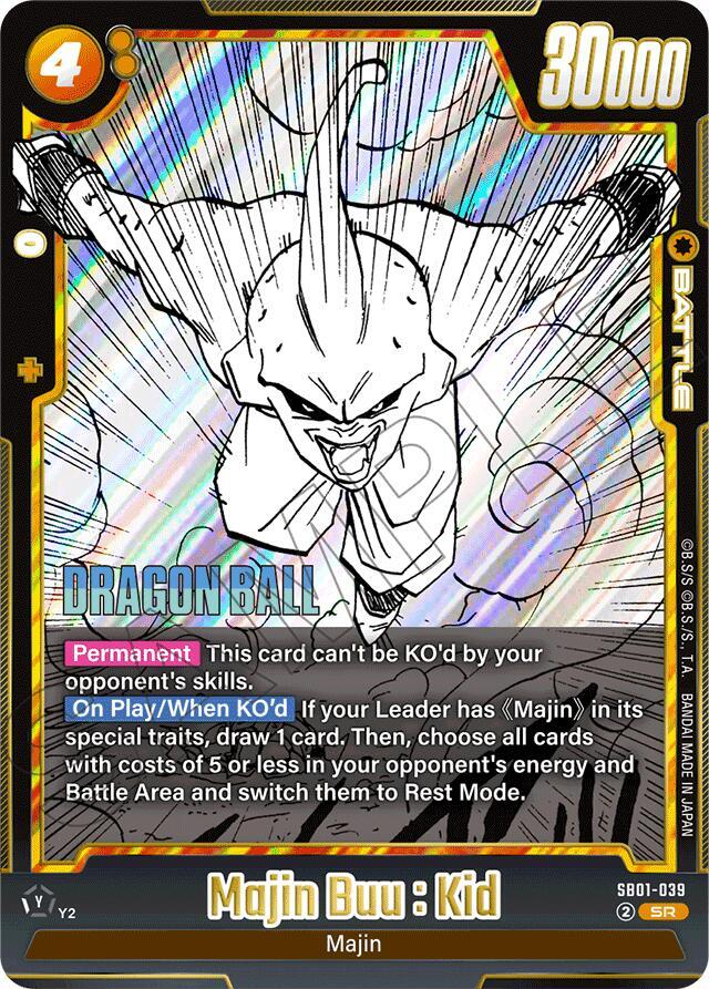DBS Fusion World: Manga Booster 01 Singles 2/3