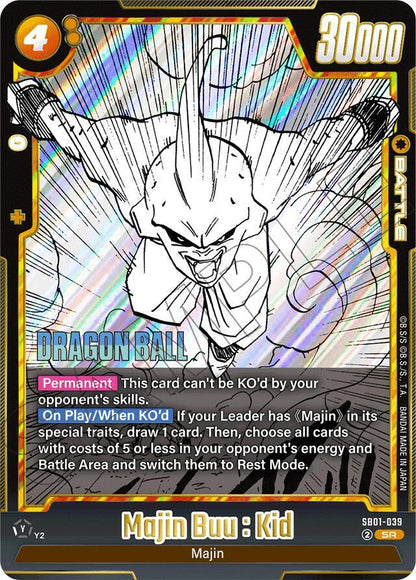 DBS Fusion World: Manga Booster 01 Singles 2/3